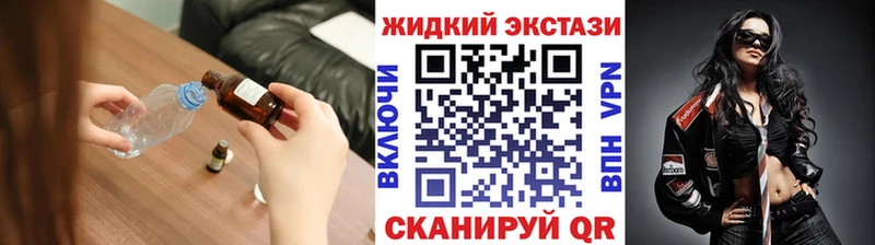 Бутират BDO 33%  Купить где  Алатырь 