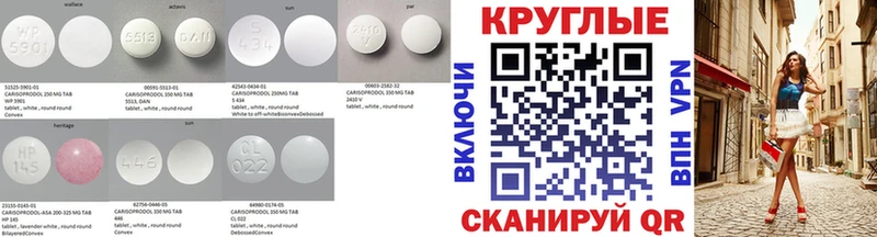 Купить где  Алатырь  Ecstasy TESLA 