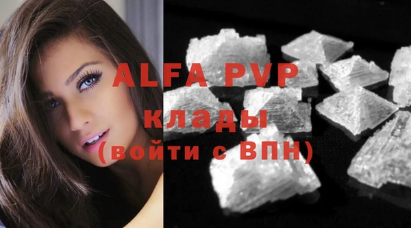 таблы Верея