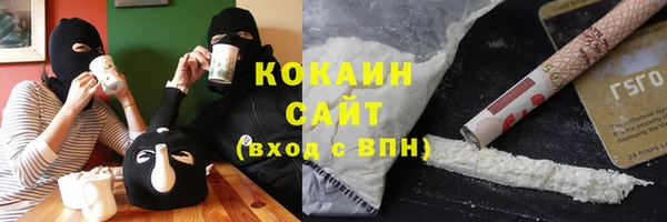 таблы Верея