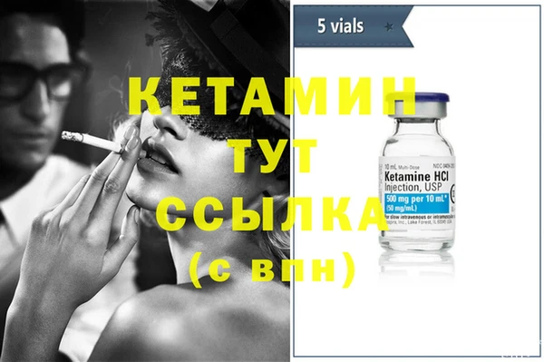 таблы Верея