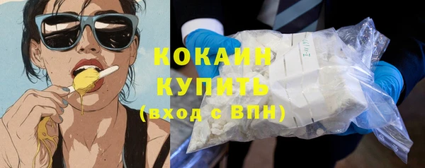 таблы Верея