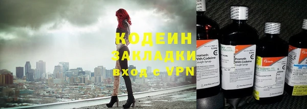 таблы Верея