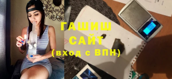 мефедрон Верхний Тагил