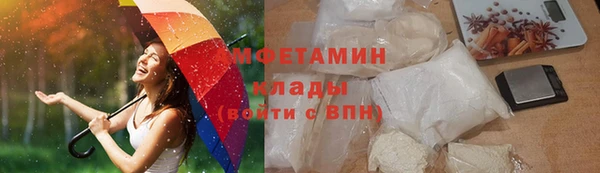 таблы Верея