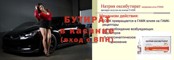 таблы Верея