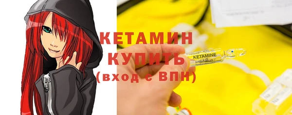 таблы Верея
