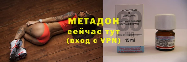 таблы Верея