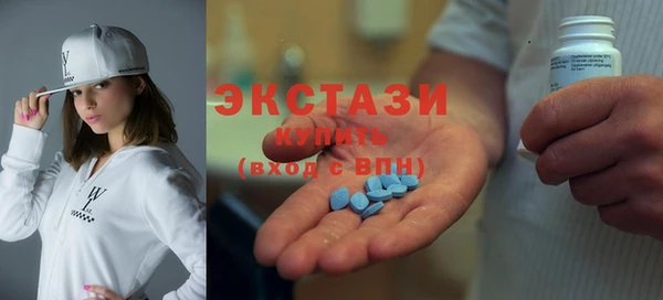 мефедрон Верхний Тагил