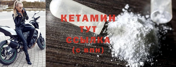 таблы Верея