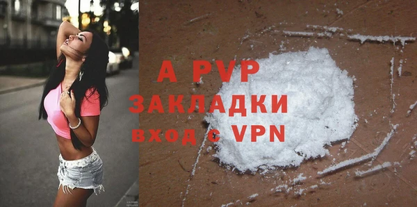 таблы Верея