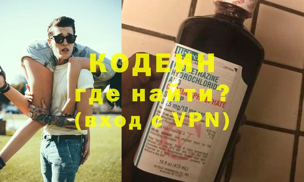 таблы Верея